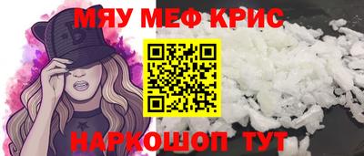 трава Краснодар