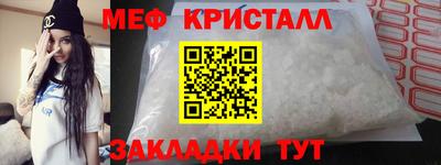 трава Краснодар