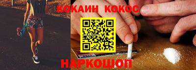 трава Краснодар