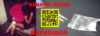трава Краснодар