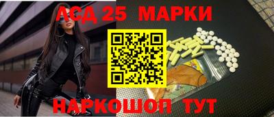 трава Краснодар