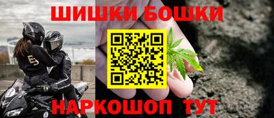гидра Краснознаменск