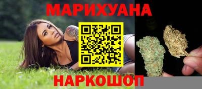 герыч Краснокаменск