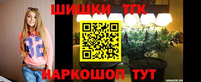 герыч Краснокаменск