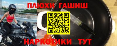трава Краснодар