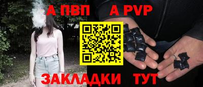 трава Краснодар