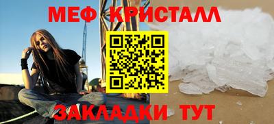 трава Краснодар