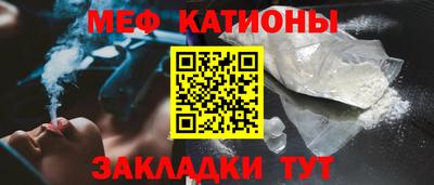 гидра Краснознаменск
