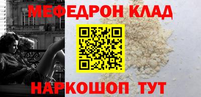 трава Краснодар