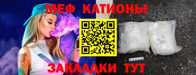 трава Краснодар