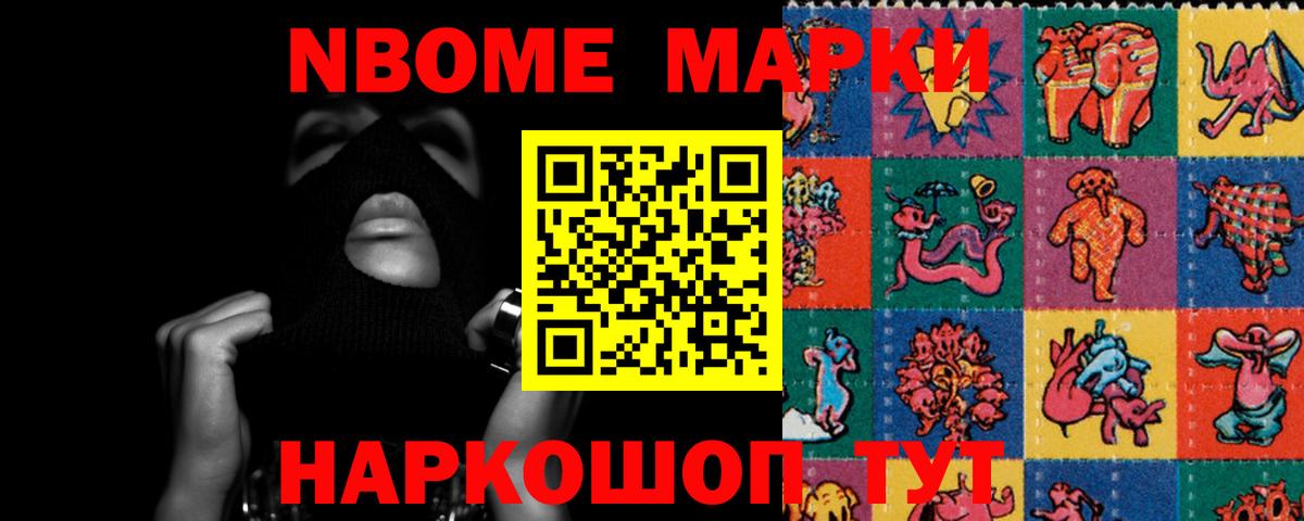 Арзамас  LSD-25 экстази кислота  ЛСД экстази  LSD-25 экстази ecstasy  Вход с VPN 