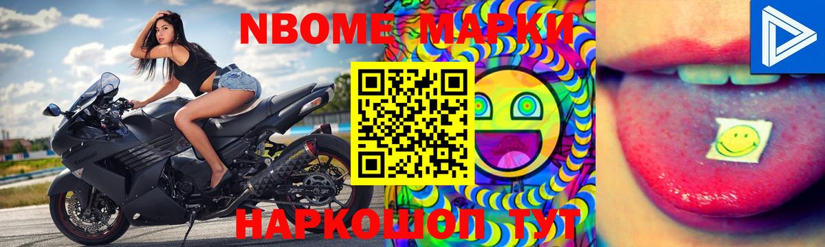 Лсд 25 экстази кислота Арзамас